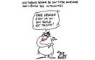  كاريكاتور يوم الأحد 24سبتمبر2017