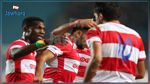 الإفريقي يقتلع ورقة التأهل إلى نصف نهائي كأس الإتحاد الإفريقي