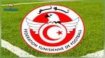 قرارات لجنة النزاعات 