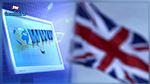 بريطانيا تغلق 28 ألف موقع إلكتروني تبيع 