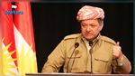 محلل سياسي عراقي : رئيس إقليم كردستان طعننا من الخلف