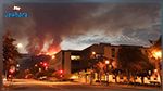 كاليفورنيا : حريق يُهَجِّر 1500 شخصا من منازلهم
