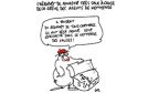 كاريكاتور يوم الخميس 28 سبتمبر 2017