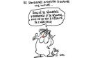  كاريكاتور يوم الجمعة 29 سبتمبر 2017