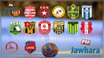 كرة اليد: برنامج مقابلات اليوم