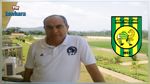 مستقبل المرسى: إقالة المدرب كمال القلصي