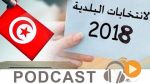 نشرة أخبار منتصف الليل ليوم الجمعة 6 أكتوبر 2017
