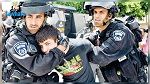 الاحتلال يعتقل ثلاثة أطفال