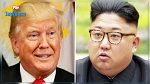 ترامب : أمر واحد سيفلح مع كوريا الشمالية بعد فشل الحوار