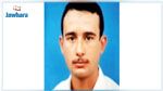 منظمات دولية :