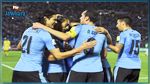 منتخب الأروغواي يسجل ستة أهداف إثنان منها في مرماه