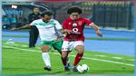 البطولة المصرية : الاهلي يفوز على الاتحاد السكندري