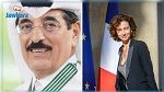 الفرنسية أزولاي تفوز بمنصب المدير العام لليونسكو على حساب مرشح قطر