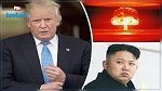 في انتظار اسقاط أول قنبلة : الدبلوماسية الأمريكية مع كوريا الشمالية مستمرة