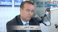 سهيل النابلي يعلق على التحاق لزهر العكرمي بحزب البديل
