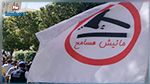 حملة