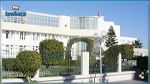 وزارة شؤون الشباب والرياضة تدعم 30 رياضيا 