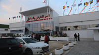 إنطلاق صالون الأثاث بقصر المعارض بالساحل