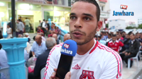 أجواء جماهيرالنجم قبل مباراة الأهلي
