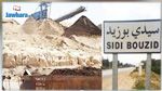 والي سيدي بوزيد : حلّ أغلب الاشكاليات العقارية المتعلقة بمشروع منجم الفسفاط 