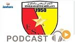 جوهرة سبور الساعة السابعة و النصف صباحا ليوم الخميس 26-10-2017