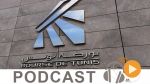    بزنس نيوز ليوم الخميس 26 أكتوبر 2017