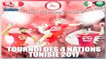 دورة الأمم الأربعة لكرة اليد : المنتخب التونسي يفتتح اليوم بمواجهة نظيره السعودي