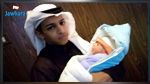 أصغر زوج سعودي ينجب طفله الأول!