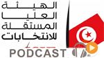نشرة أخبار السابعة صباحا ليوم الجمعة 27 أكتوبر 2017