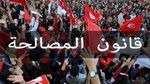 معرض الصحافة ليوم الجمعة 27 أكتوبر 2017