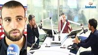 حمدي النقاز : نعتذر من جماهير النجم الساحلي