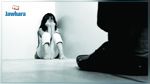 تعرض أطفال للتحرش الجنسي من قبل ايطالي في هرقلة : مندوب حماية الطفولة يوضح