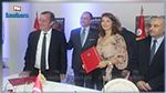 اتفاقية شراكة بين أورنج تونس و وزراة التعليم العالي و أيام قرطاج السينيمائية والمسرحية