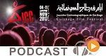 نشرة أخبار السابعة مساء ليوم السبت 04 نوفمبر 2017