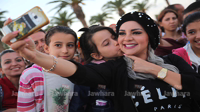 أجواء برنامج
