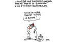   كاريكاتور يوم الاثنين 6 نوفمبر 2017
