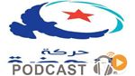 نشرة أخبار منتصف الليل ليوم الثلاثاء 07 نوفمبر 2017
