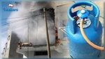 القيروان : إنفجار قارورة غاز داخل منزل