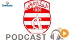 جوهرة سبور الساعة السادسة مساء ليوم الخميس 09 نوفمبر 2017