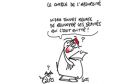   كاريكاتور يوم السبت 11 نوفمبر 2017
