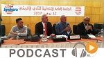جوهرة سبور الساعة العاشرة ليلا ليوم الاحد 12-11-2017