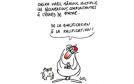 كاريكاتور يوم الثلاثاء 14 نوفمبر 2017