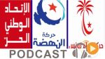   نشرة أخبار السابعة صباحا ليوم الثلاثاء 14 نوفمبر 2017