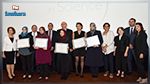 تتويج 5 عالِمات مغاربيات بجائزة 2017 لوريال يونيسكو للنساء في مجال العلوم، منهن تونسيان