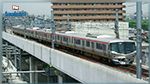 انطلق قبل موعده ب20 ثانية : اعتذار رسمي لركّاب قطار ياباني 