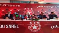 الندوة الصحفية لرئيس النجم الساحلي الدكتور رضا شرف الدين