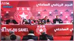 شرف الدين :  النجم امانة , و انا لا اخون الامانة 