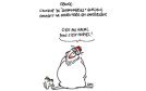   كاريكاتور يوم السبت 18 نوفمبر 2017