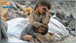 يونيسيف : 180 مليون طفل في العالم يعيشون في فقر شديد