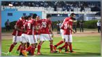 النجم الساحلي يفوز على الملعب التونسي بنتيجة 1 - 0